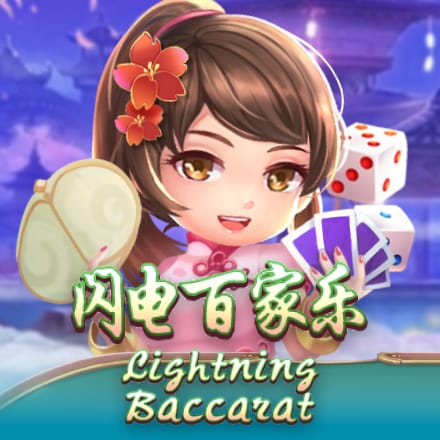 色色软件下载 V6.7.51 官方最新版 0