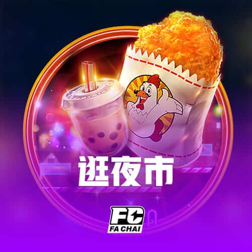 9.1直播 V6.9.56 官方最新版 3