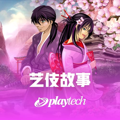 成人网 V9.3.64 官方最新版 1