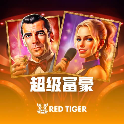 成人网 V99.2.64 官方最新版 3
