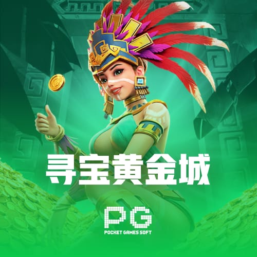 成人网 V54.5.41 官方最新版 2