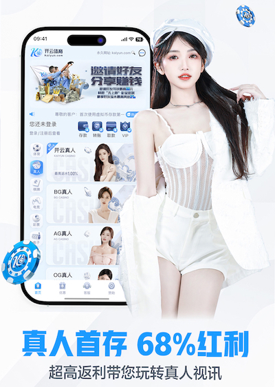 才到3月！领先9分，拜仁慕尼黑开启德甲夺冠倒计时