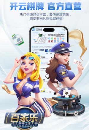 斯卡洛尼：希望梅西能够参加世界杯；我续约的事未来再边走边看