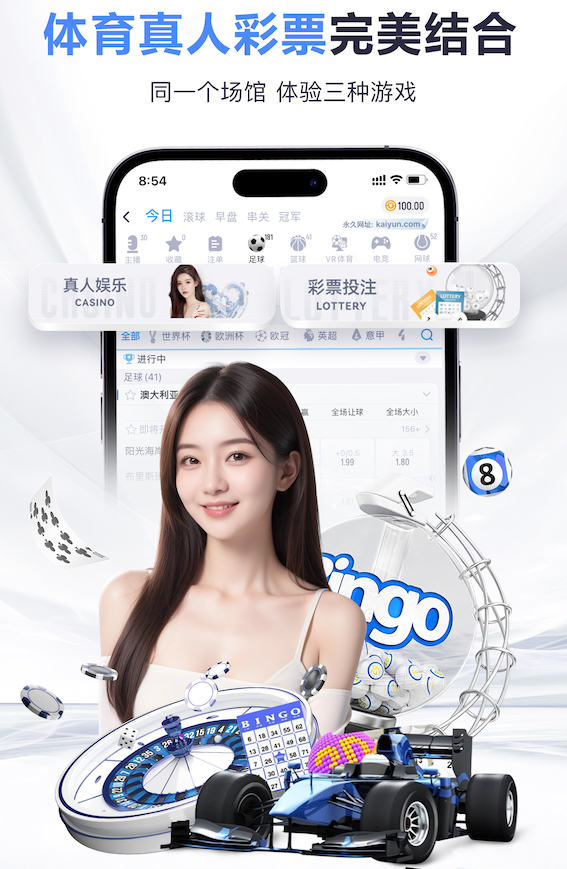纽卡跟队：热刺和09年降级的纽卡一样，并非“优秀到不会降级”