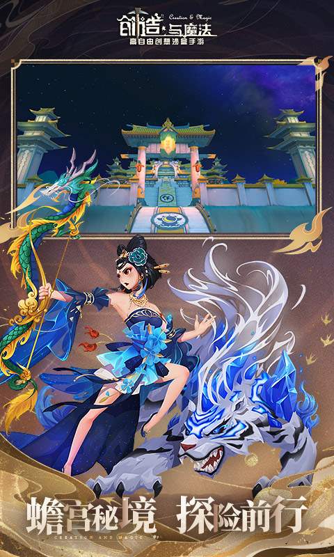 麻豆免费版 V18.92.59 官方最新版 1