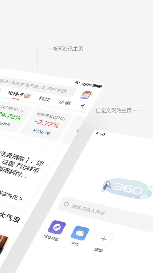 麻豆免费版 V22.7.24 官方最新版 2