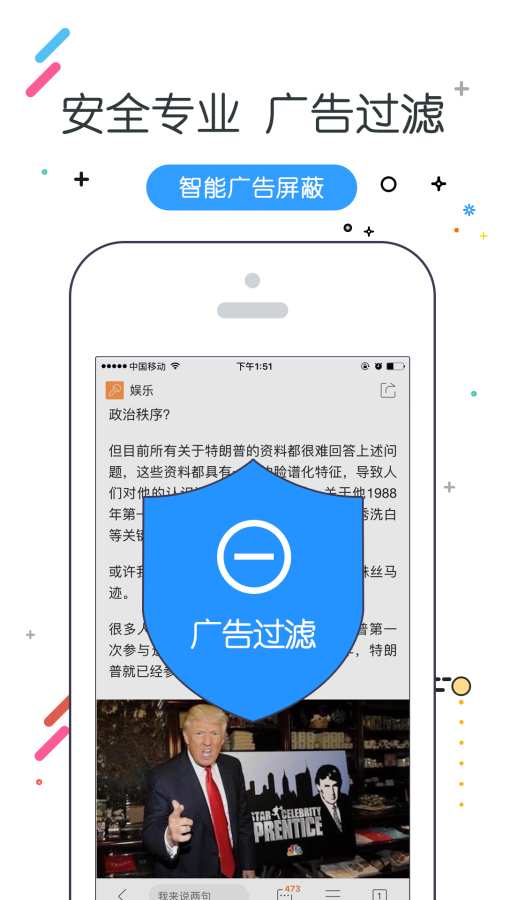 286.pm麻将胡了 V63.3.22 官方最新版 2
