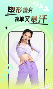 蘑菇视频1.3.4. V5.54.13 官方最新版 1