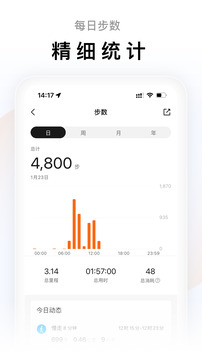 蘑菇视频1.3.4. V5.3.73 官方最新版 0