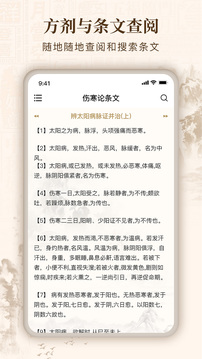 抖阳 V49.91.45 官方最新版 3
