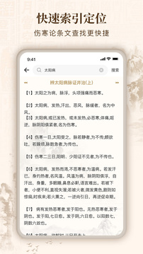 麻豆免费版 V1.5.42 官方最新版 3