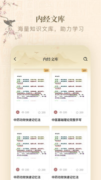 91看片 V1.8.31 官方最新版 2