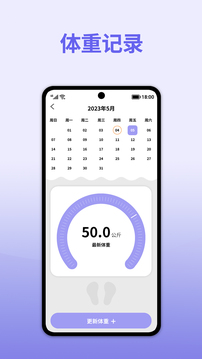 黄色直播软件 V35.5.15 官方最新版 0