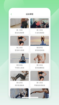 赏金女王pg破解版下载 V8.3.62 官方最新版 2