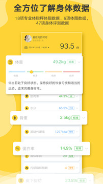东京热app V44.92.18 官方最新版 2