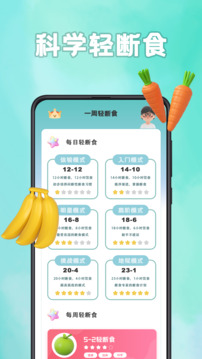 东京热app V71.6.93 官方最新版 1