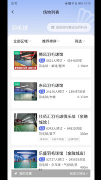 91视频下载 V1.8.73 官方最新版 0