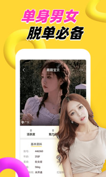 91n.c V13.1.86 官方最新版 3