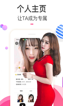 榴莲视频 V71.2.24 官方最新版 1