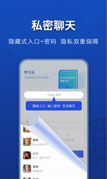 286.pm麻将胡了 V74.1.24 官方最新版 0