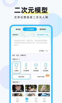 91看片 V66.91.31 官方最新版 3