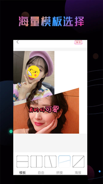 菠萝tv V46.11.55 官方最新版 1