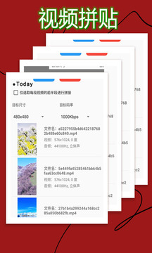 91下载 V95.38.74 官方最新版 2
