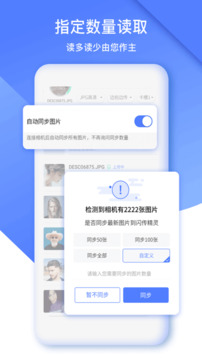 麻豆免费版 V2.15.45 官方最新版 1