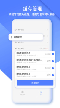 看片软件 V63.9.68 官方最新版 1