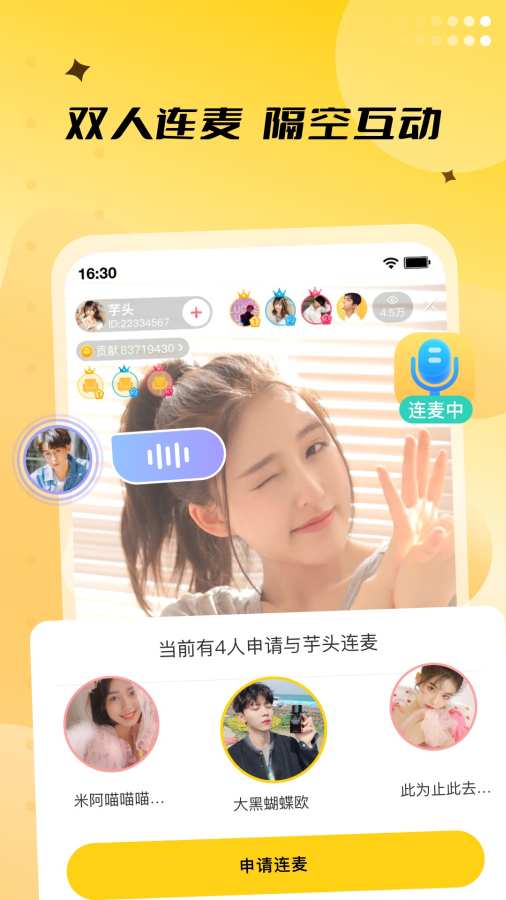 开云体彩安卓下载 V64.8.39 官方最新版 2
